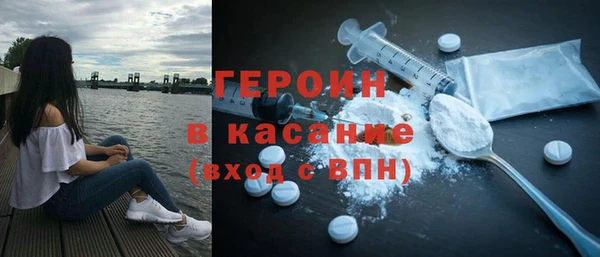 ПСИЛОЦИБИНОВЫЕ ГРИБЫ Богданович