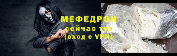 ПСИЛОЦИБИНОВЫЕ ГРИБЫ Богданович