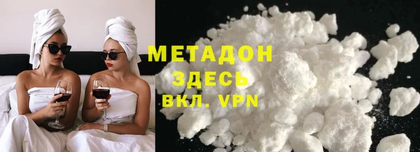 ПСИЛОЦИБИНОВЫЕ ГРИБЫ Богданович
