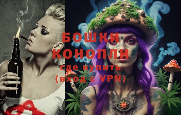 мяу мяу мука Богородск