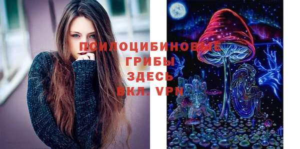 мефедрон мука Богородицк