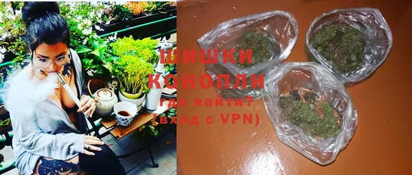 мефедрон мука Богородицк