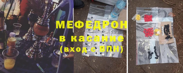 ПСИЛОЦИБИНОВЫЕ ГРИБЫ Богданович