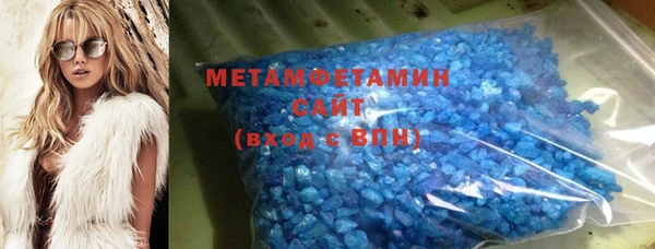 ПСИЛОЦИБИНОВЫЕ ГРИБЫ Богданович