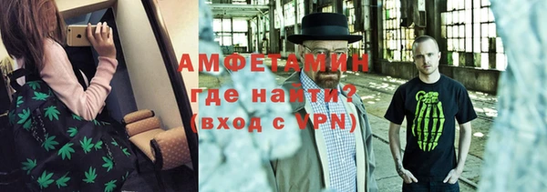ПСИЛОЦИБИНОВЫЕ ГРИБЫ Богданович