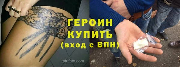 ПСИЛОЦИБИНОВЫЕ ГРИБЫ Богданович