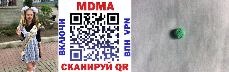 где можно купить   Костерёво  кракен рабочий сайт  МДМА молли 