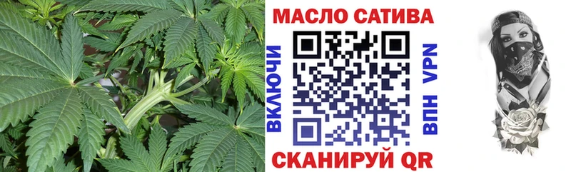 Дистиллят ТГК жижа  даркнет формула  Костерёво 